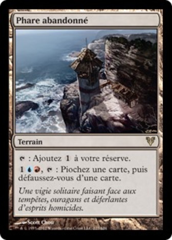 image Phare abandonné