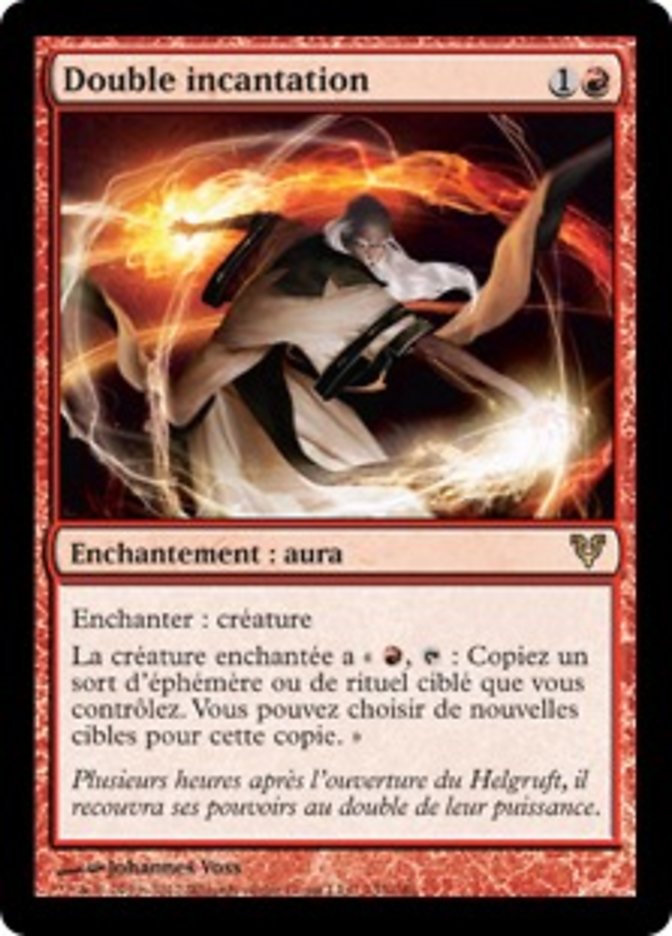 image Double incantation