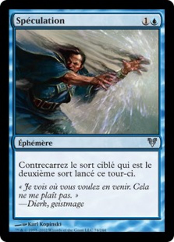 image Spéculation