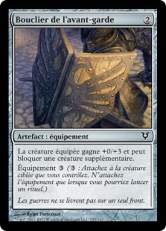image Bouclier de l'avant-garde