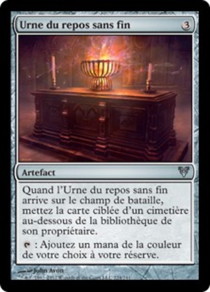 image Urne du repos sans fin