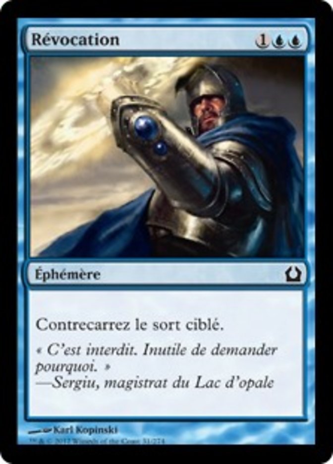 image Révocation