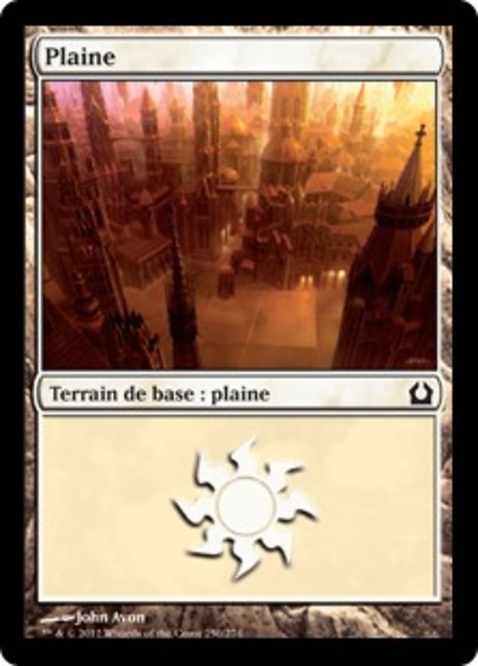 image Plaine