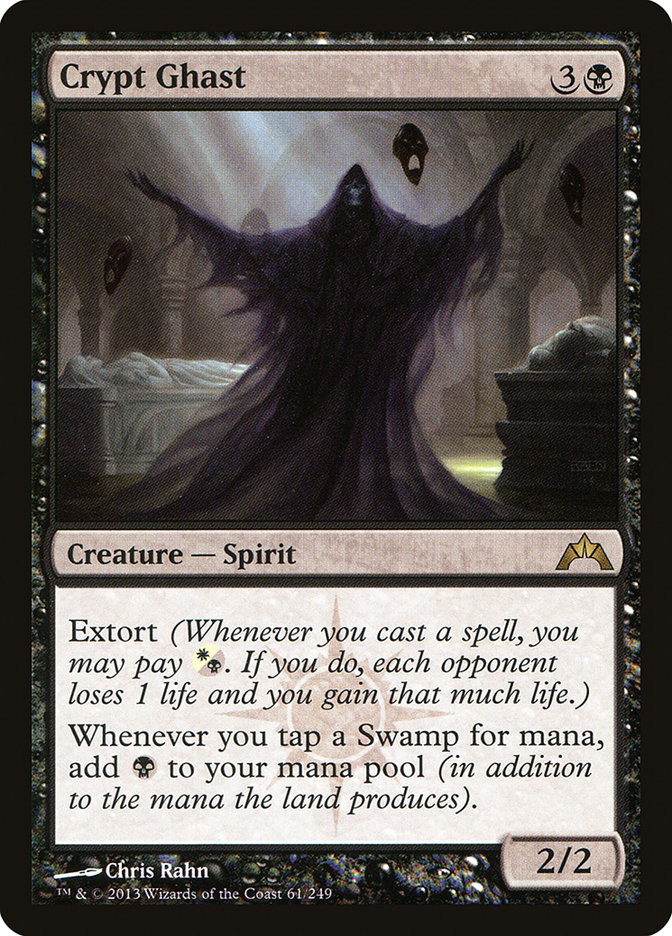 image Crypt Ghast