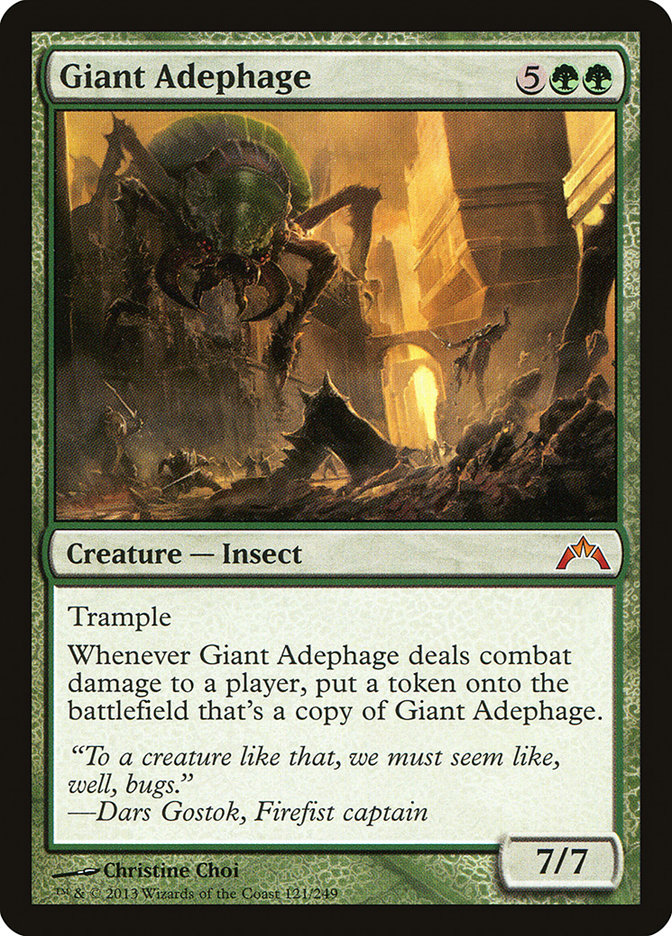 image Giant Adephage