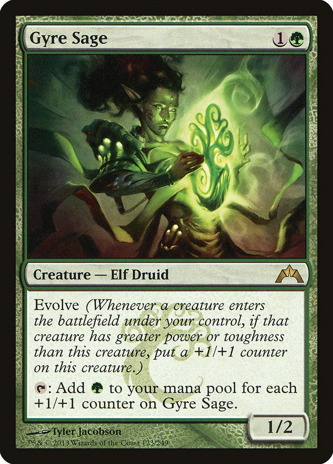 image Gyre Sage
