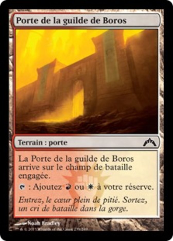 image Porte de la guilde de Boros