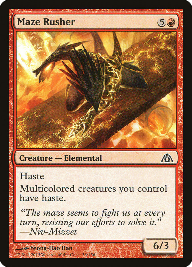 image Maze Rusher