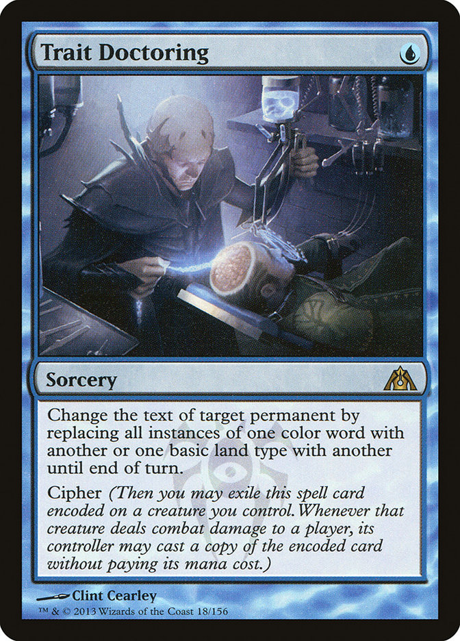 image Trait Doctoring
