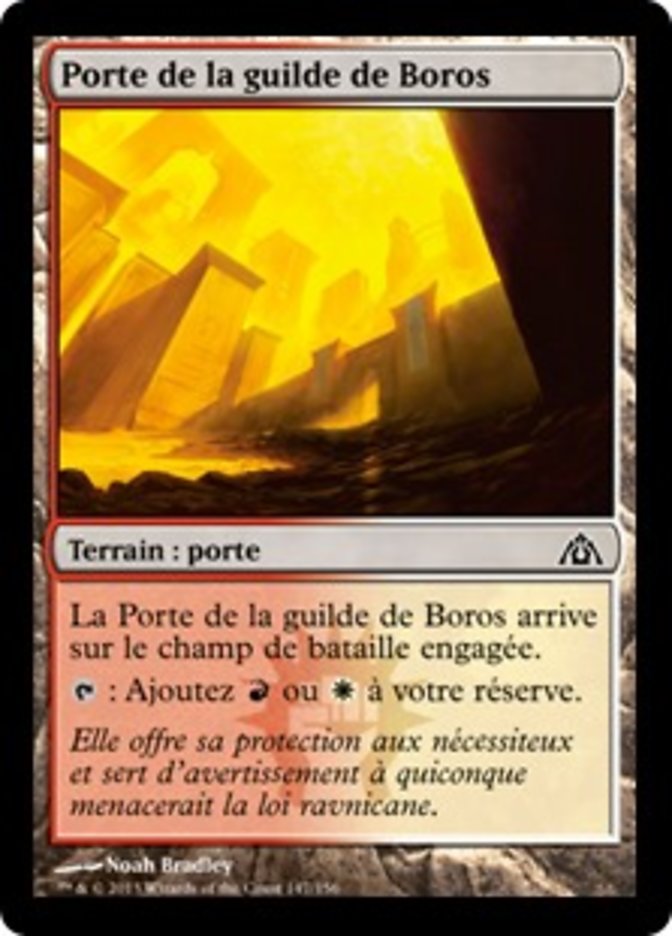 image Porte de la guilde de Boros