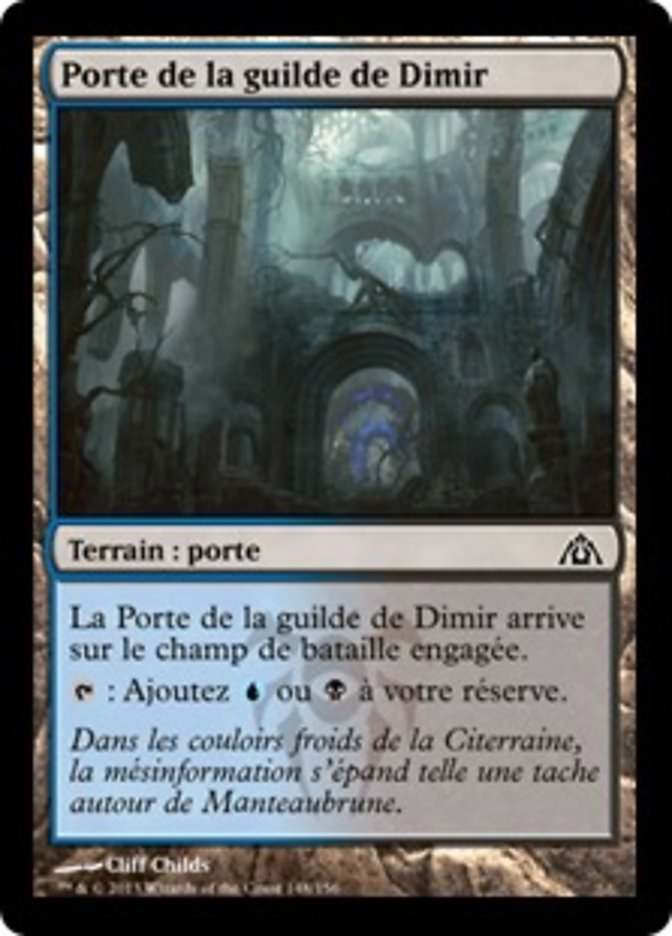 image Porte de la guilde de Dimir