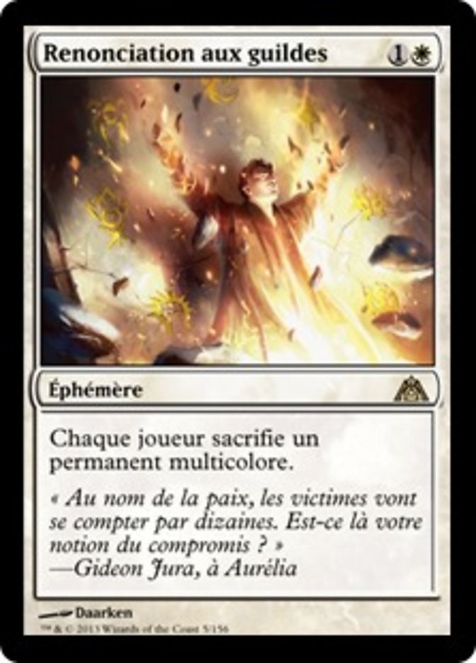 image Renonciation aux guildes