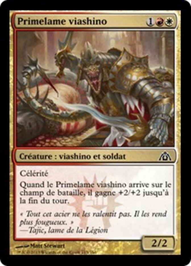 image Primelame viashino