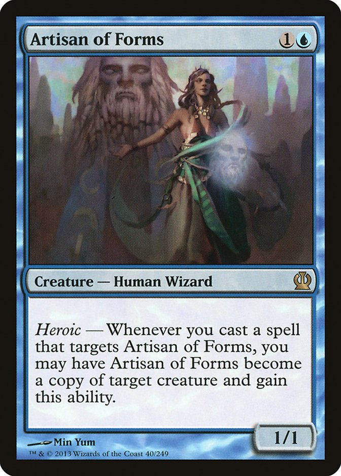 image Artisan of Forms