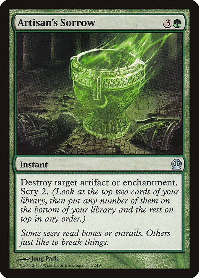 image Artisan's Sorrow