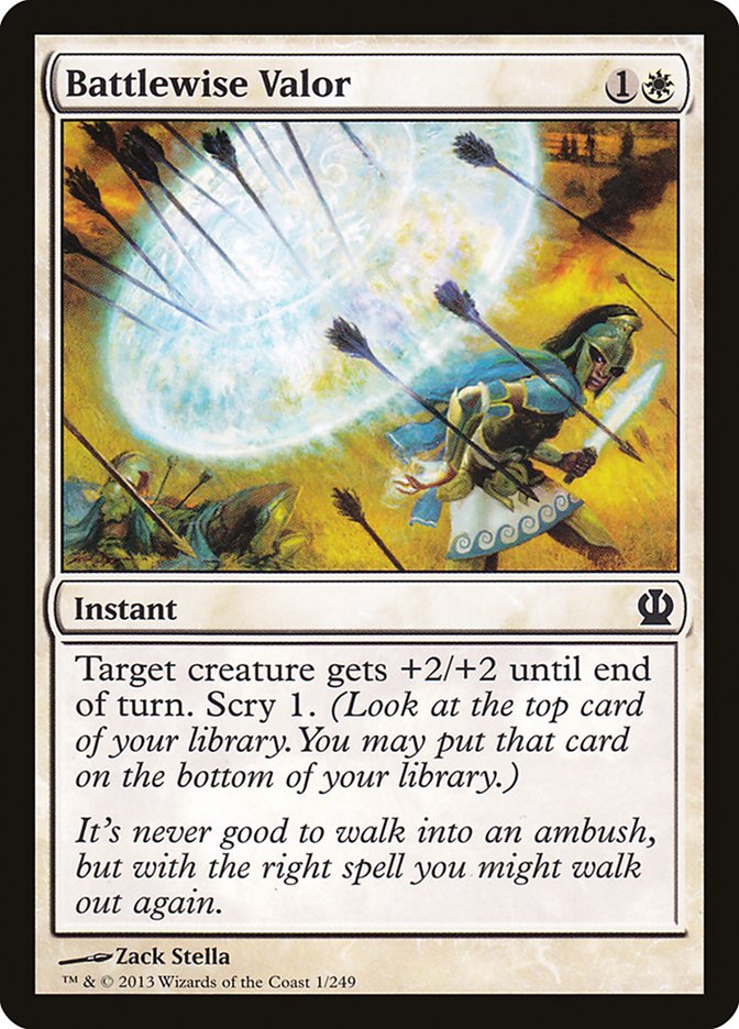 image Battlewise Valor