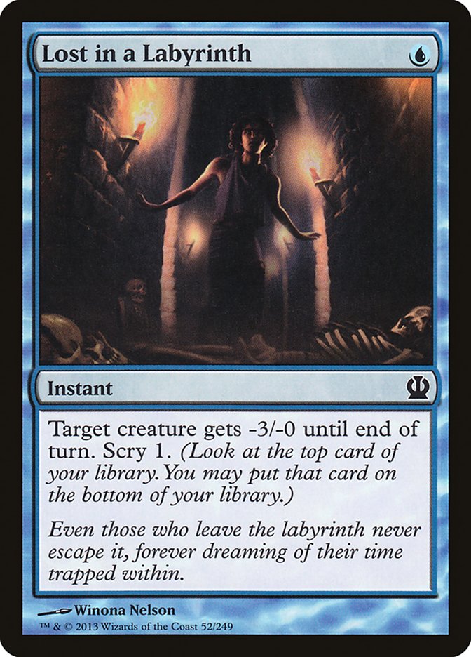image Lost in a Labyrinth