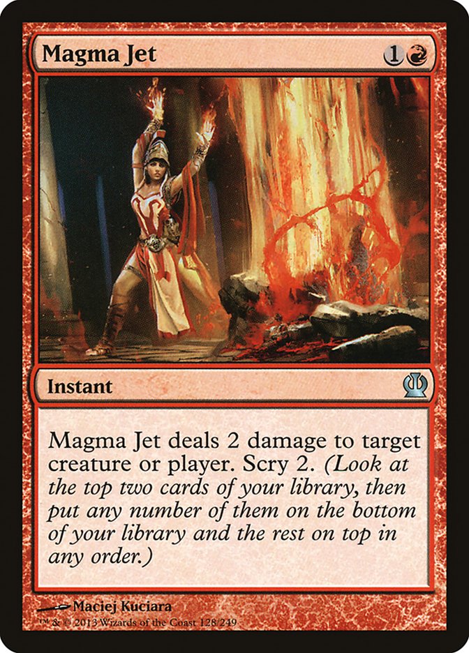 image Magma Jet