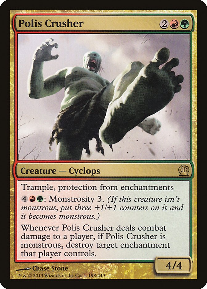 image Polis Crusher