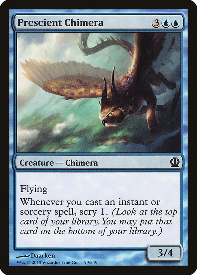 image Prescient Chimera