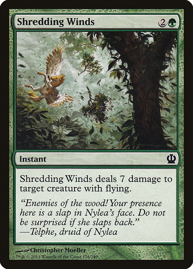 image Shredding Winds