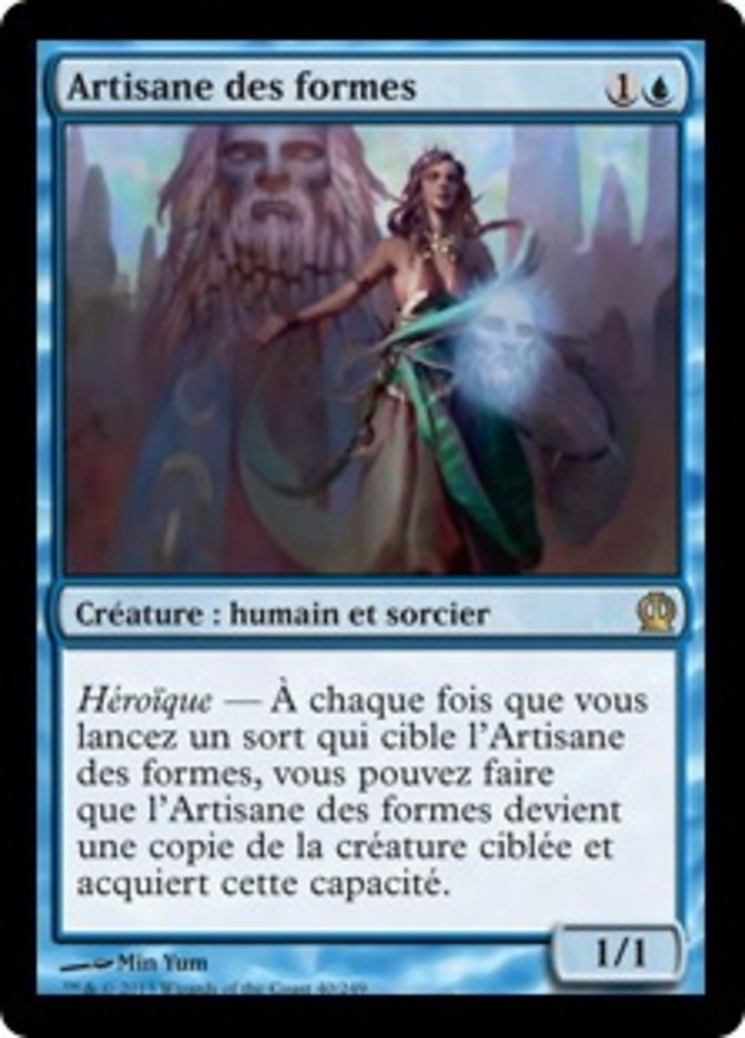 image Artisane des formes