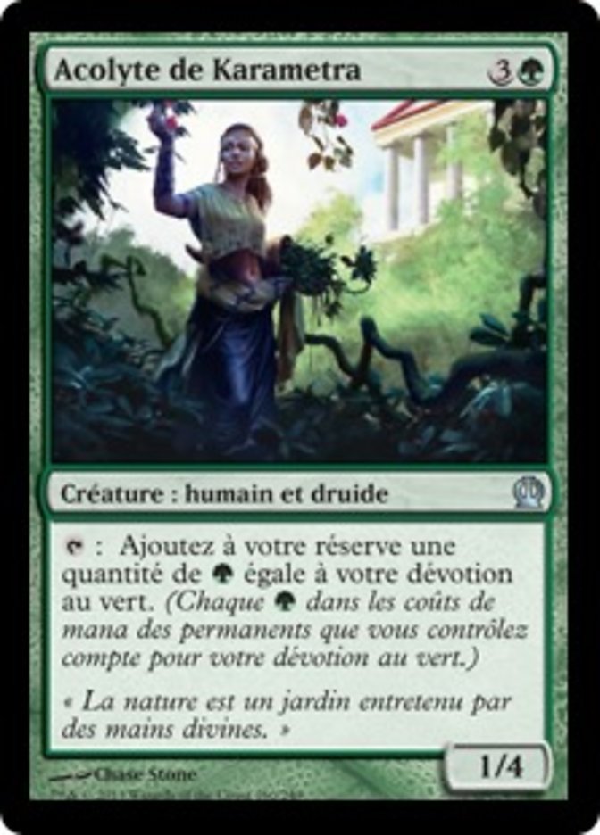 image Acolyte de Karametra