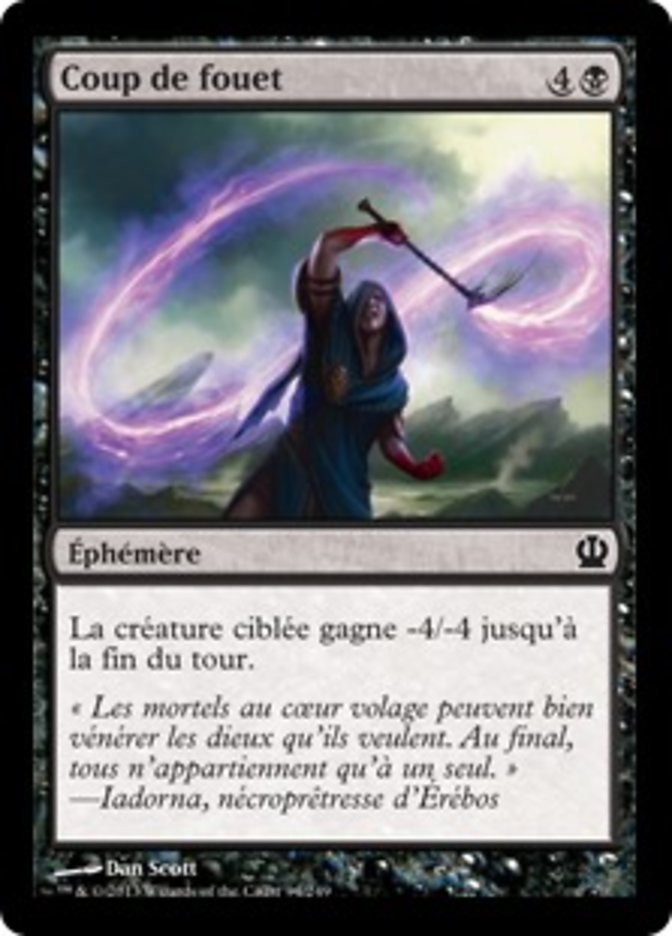 image Coup de fouet