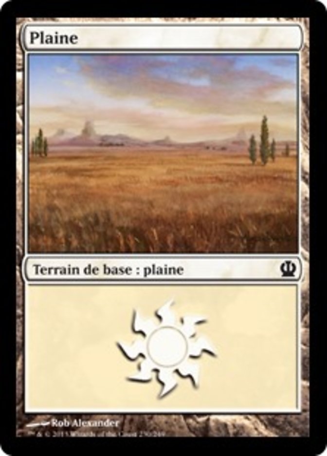 image Plaine