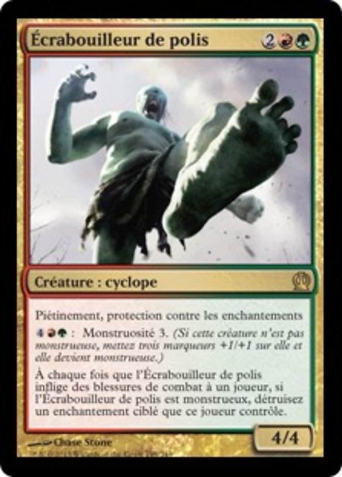 image Écrabouilleur de polis