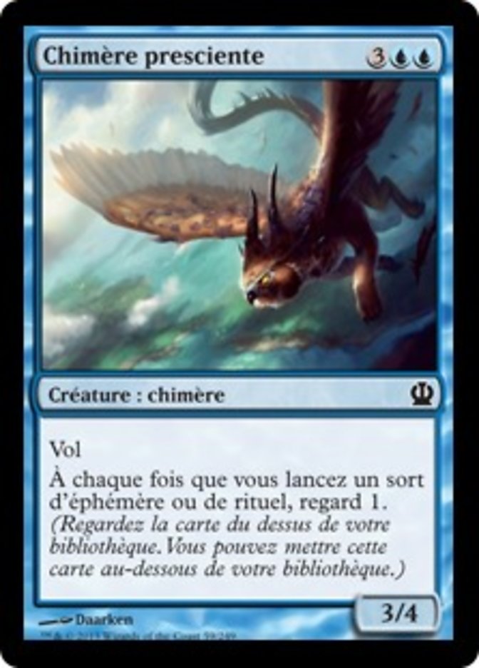 image Chimère presciente