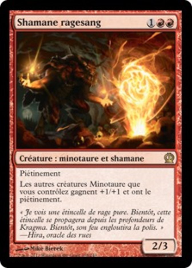 image Shamane ragesang