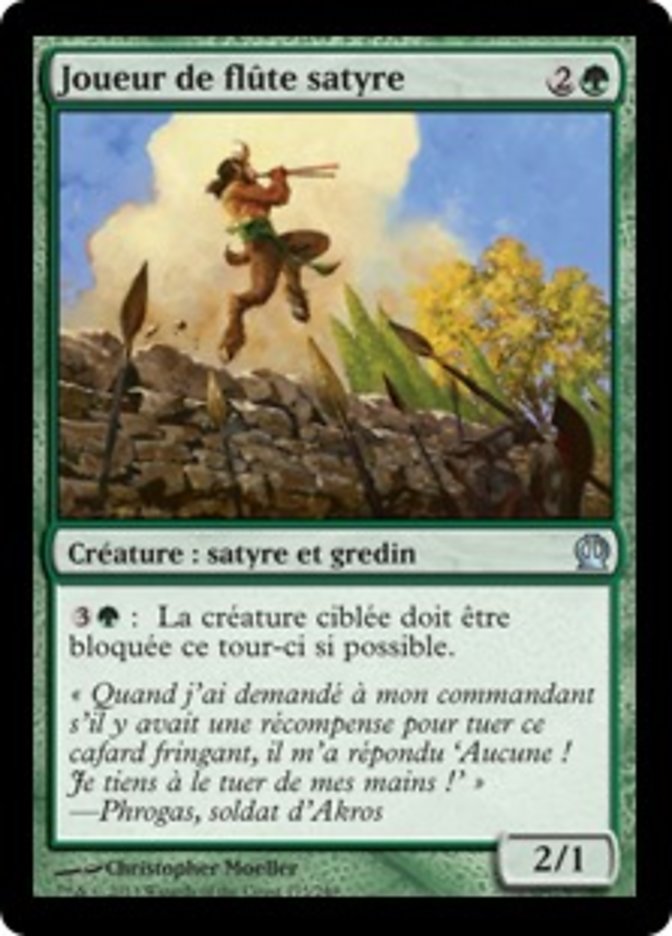 image Joueur de flûte satyre