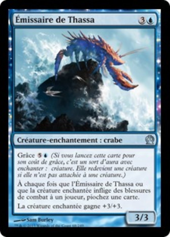 image Émissaire de Thassa