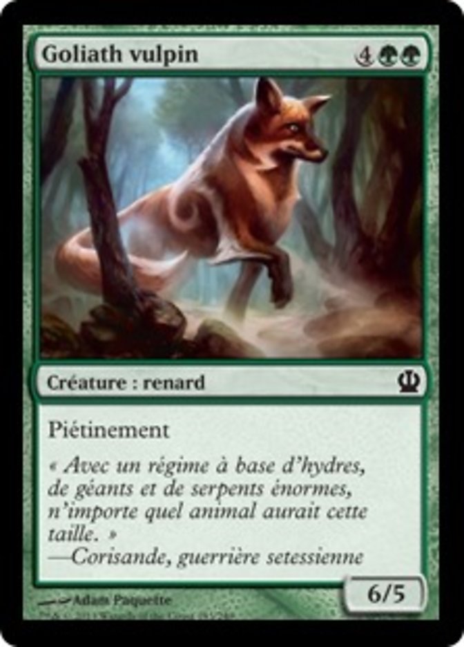 image Goliath vulpin