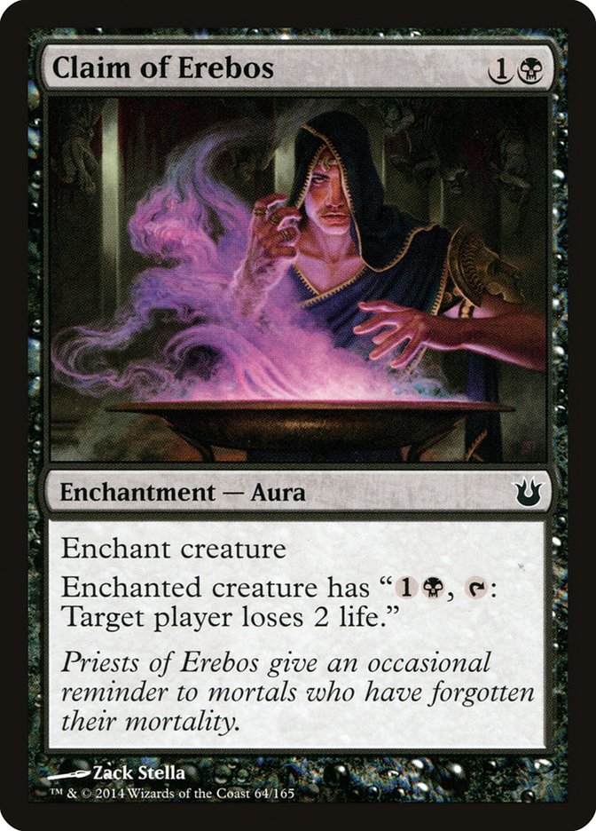 image Claim of Erebos