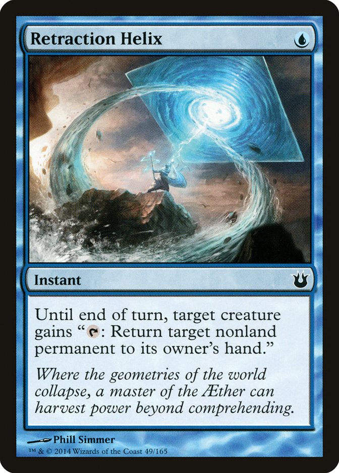image Retraction Helix