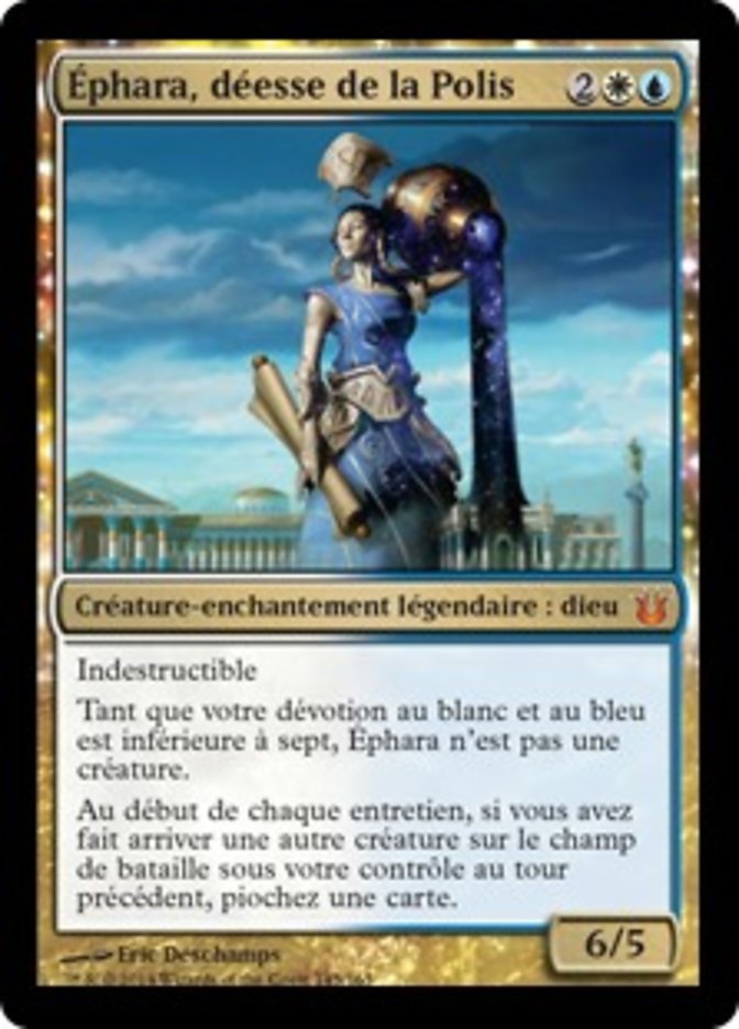 image Éphara, déesse de la Polis