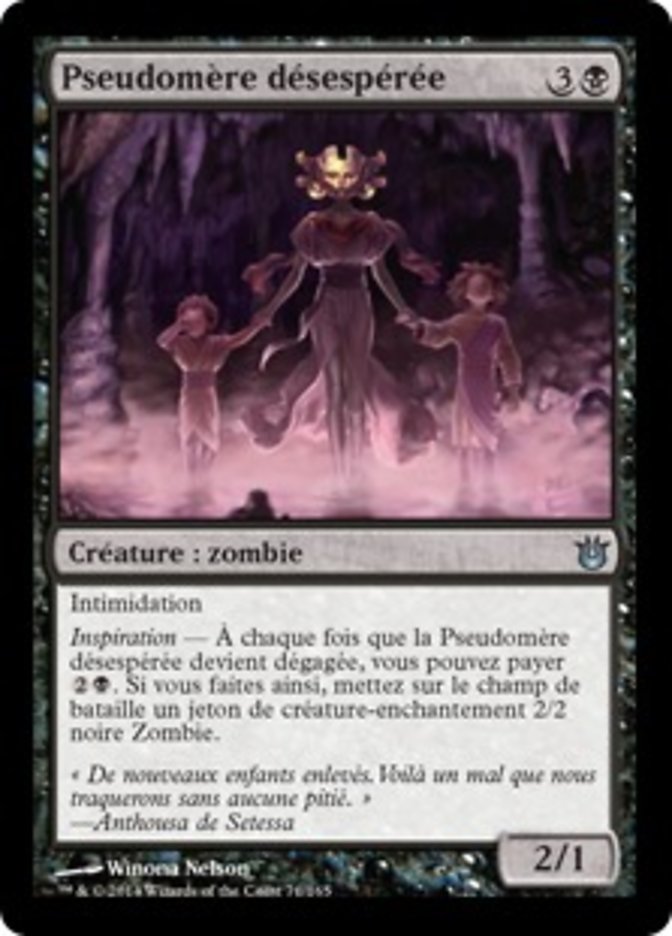 image Pseudomère désespérée