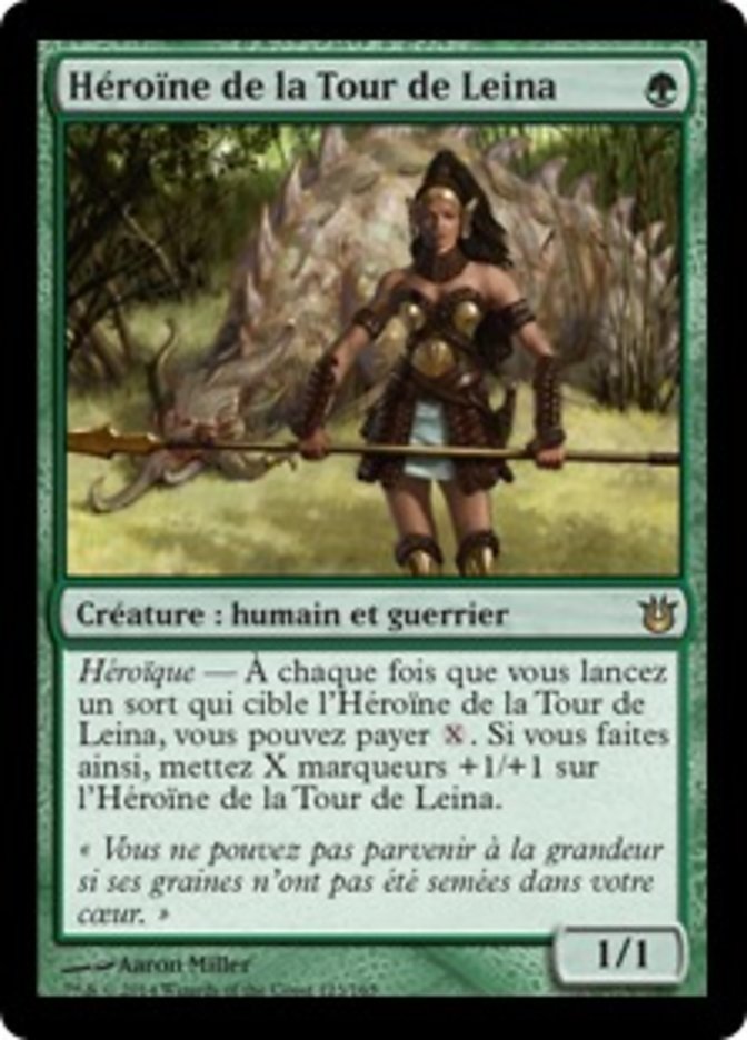image Héroïne de la Tour de Leina