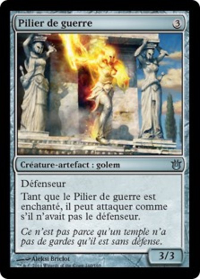 image Pilier de guerre