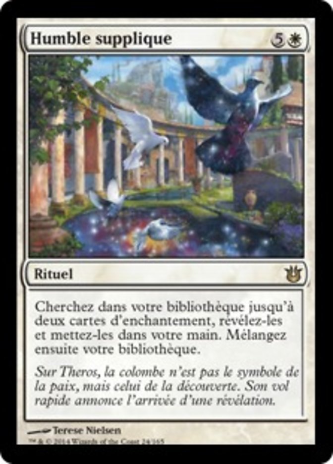 image Humble supplique