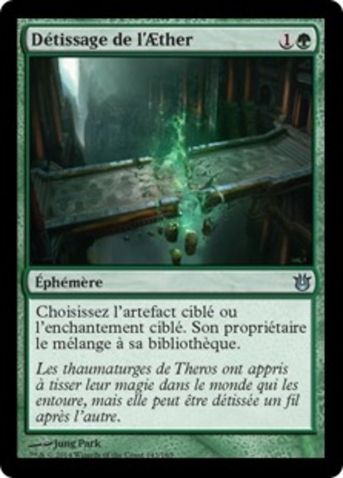 image Détissage de l'Aether