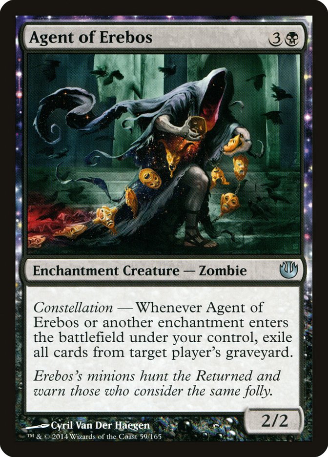 image Agent of Erebos