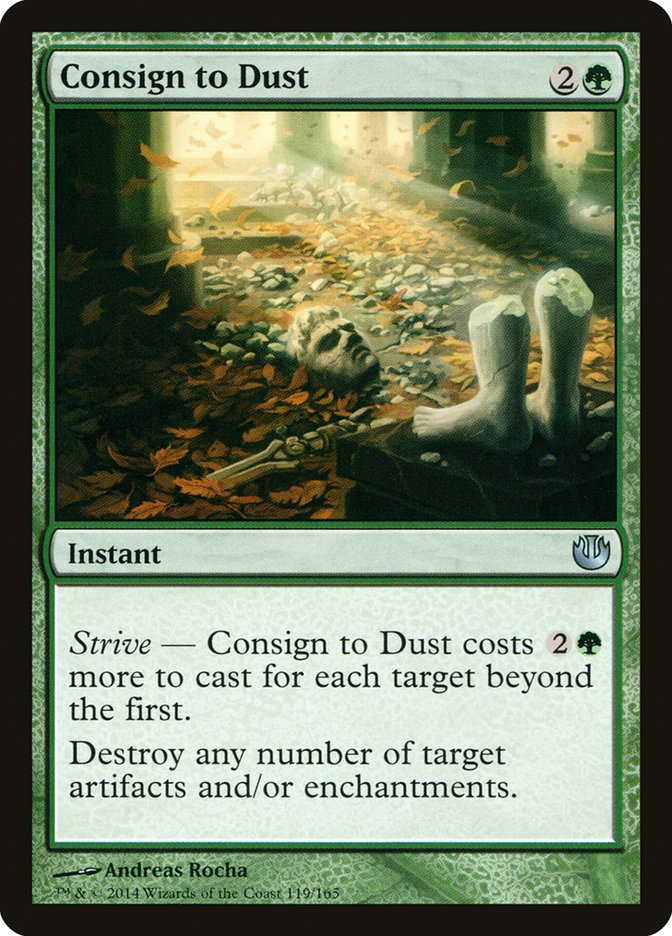 image Consign to Dust