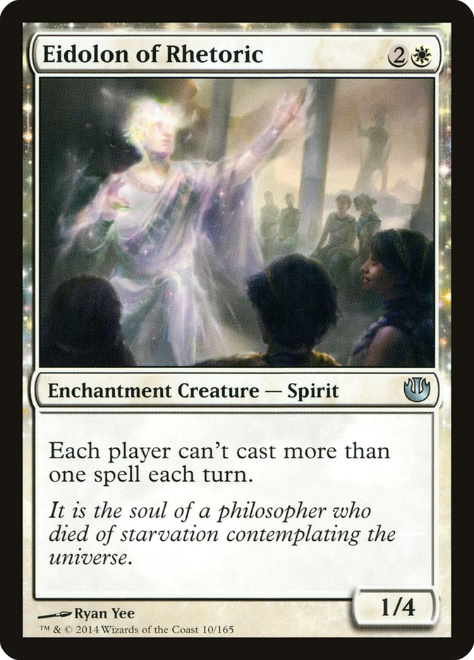 image Eidolon of Rhetoric