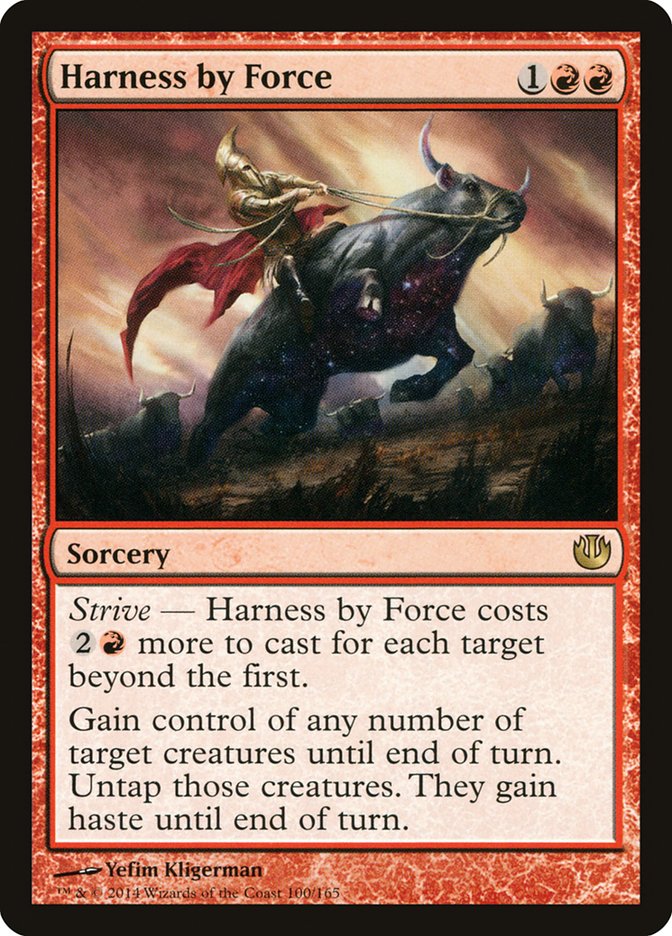 image Harness by Force