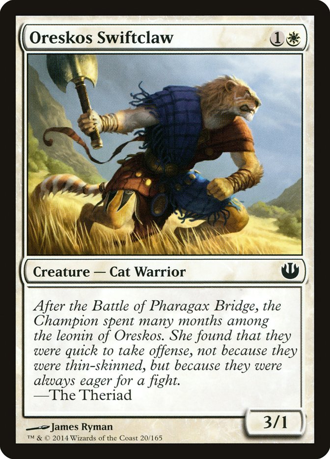 image Oreskos Swiftclaw