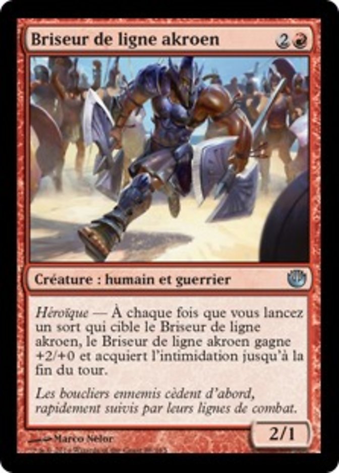 image Briseur de ligne akroen