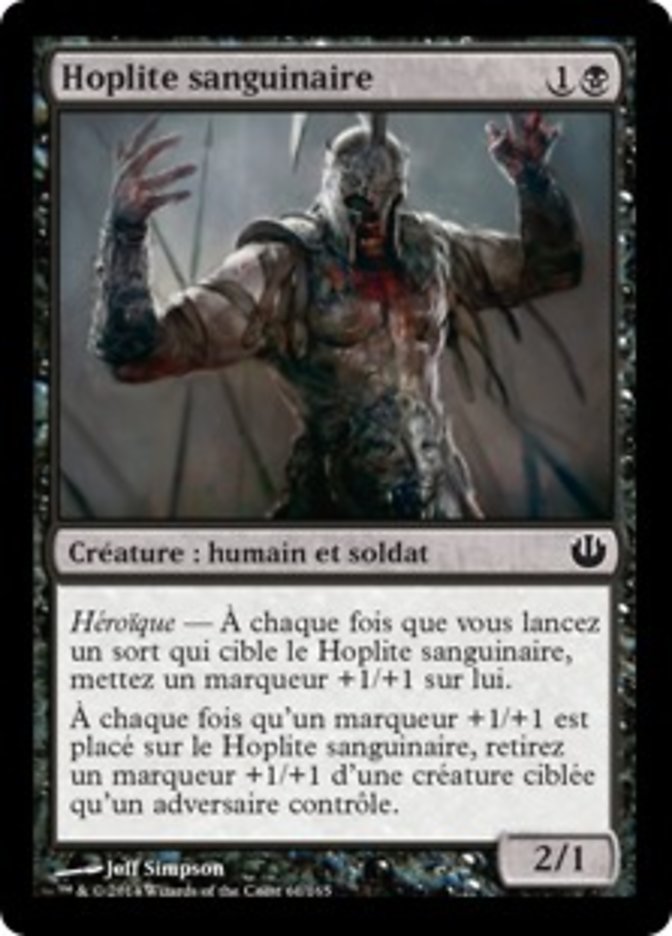 image Hoplite sanguinaire